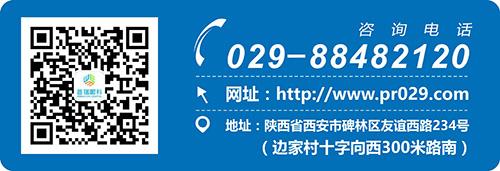 斜视都有哪些危害,该怎么矫正呢?