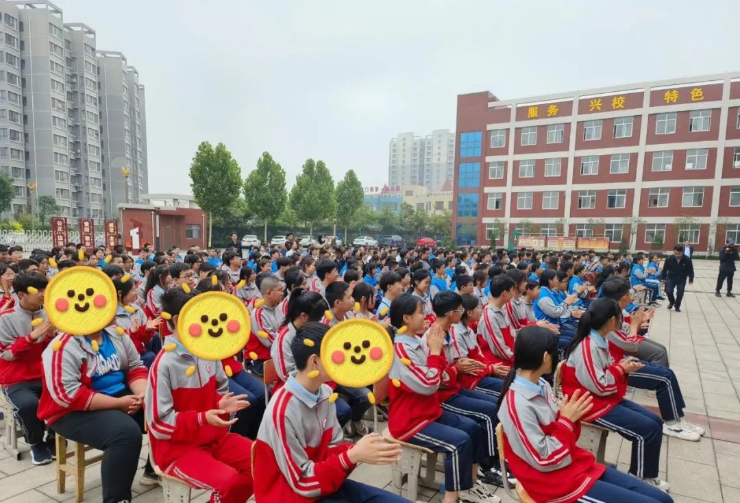 呵护视觉健康 守护光明未来