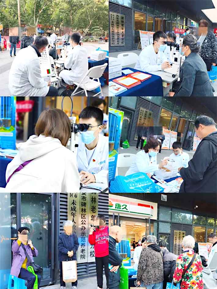 “聚善聚力，爱满碑林” | 我院与张家村街道社工站签