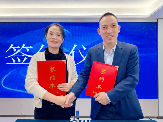 碑林区眼科联盟成立大会圆满举行 携手共筑区域眼健康新篇