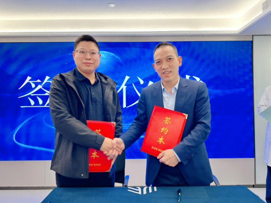 碑林区眼科联盟成立大会圆满举行 携手共筑区域眼健康新篇