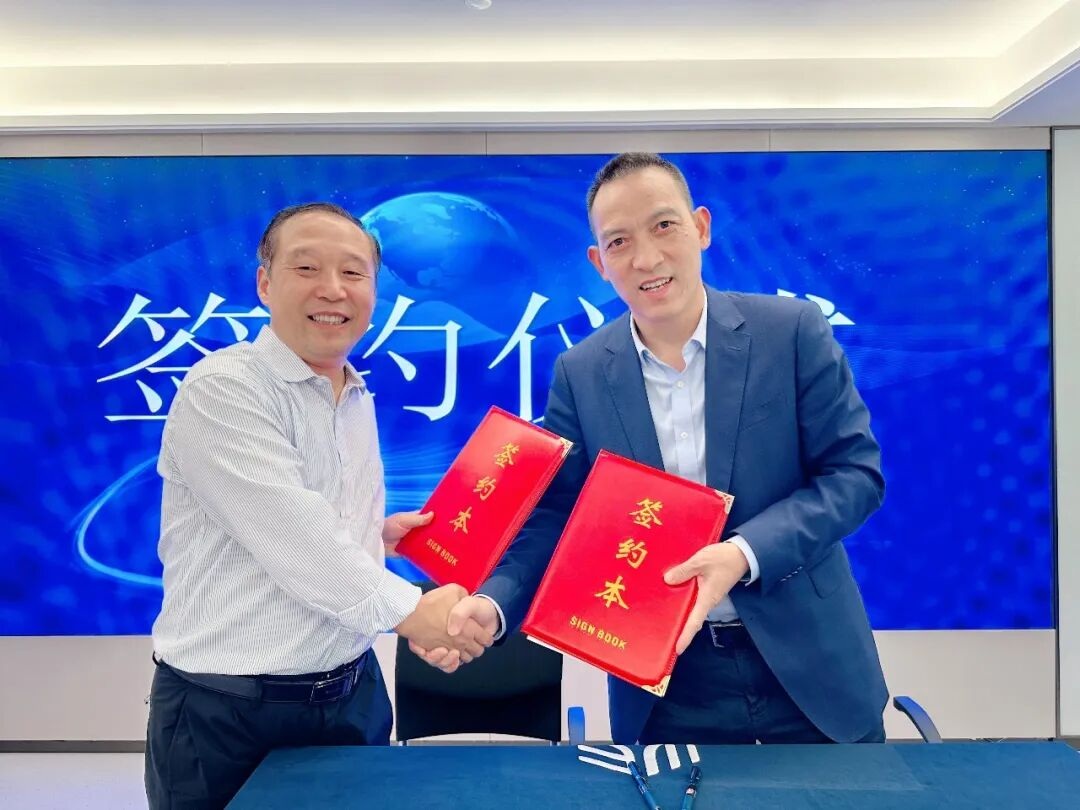 碑林区眼科联盟成立大会圆满举行 携手共筑区域眼健康新篇