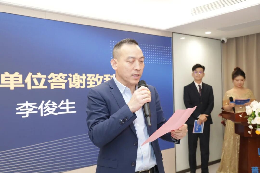 第九届陕西省眼视光技能大赛在西安普瑞眼科医院圆满闭幕